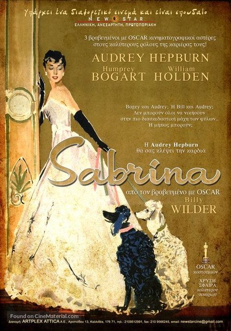 Sabrina Movie, Sabrina Poster, Audrey Hepburn Pictures, Sabrina 1954, Audrey Hepburn Movies, Audrey Hepburn Art, Audrey Hepburn Photos, ポップアート ポスター, Movie Action