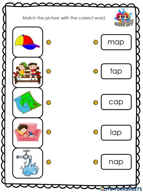 Teaching Vowels, Two Letter Words, Phonics Worksheets Free, Cvc Worksheets, Cvc Words Worksheets, Phonics For Kids, Cvc Words Kindergarten, Kindergarten Phonics Worksheets, English Worksheets For Kindergarten