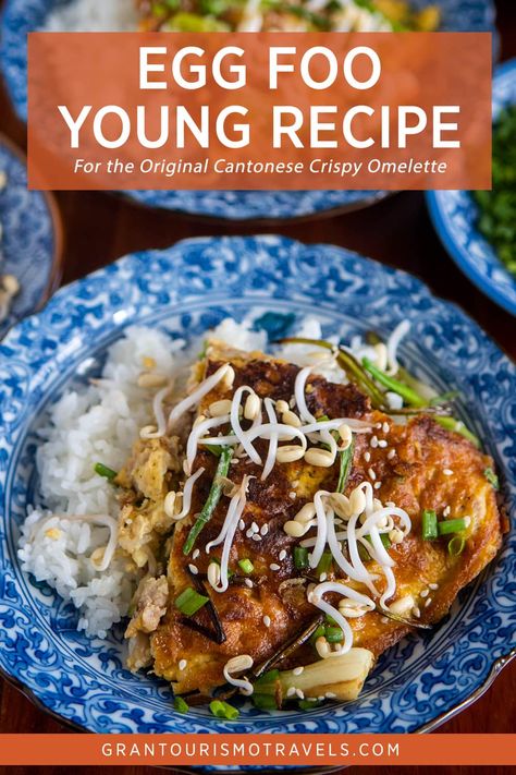 Egg Foo Young Recipe for the Cantonese Crispy Omelette Egg Foo Yong Recipe, Crispy Omelette, Egg Fu Young Recipe, Egg Fu Yung, Egg Foo Yung, Egg Foo Young Recipe, Char Sui Pork, Char Sui, Gf Ideas