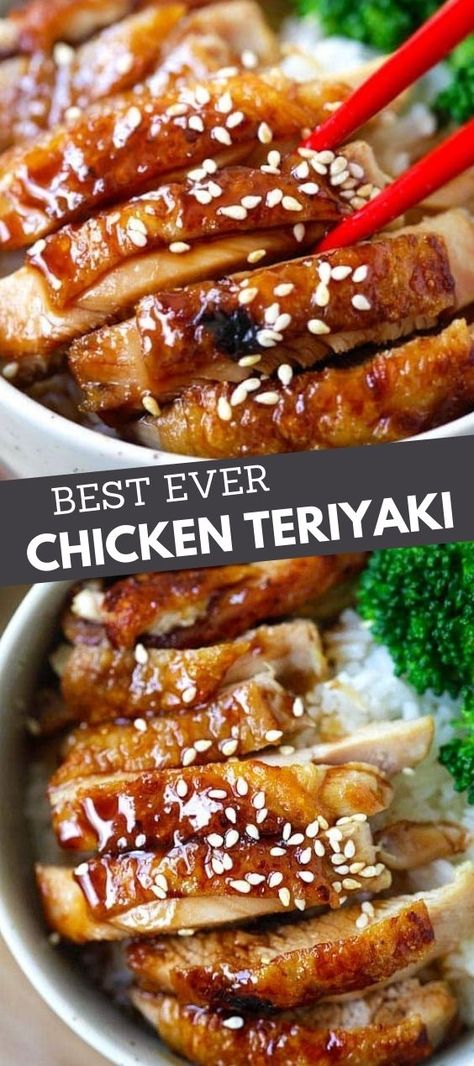 Chicken Teriyaki Recipe Easy, Recipes Noodles, Pollo Teriyaki, Teriyaki Recipe, Chinese Food Recipes, Food Chinese, Chicken Teriyaki Recipe, Cibo Asiatico, Chicken Teriyaki