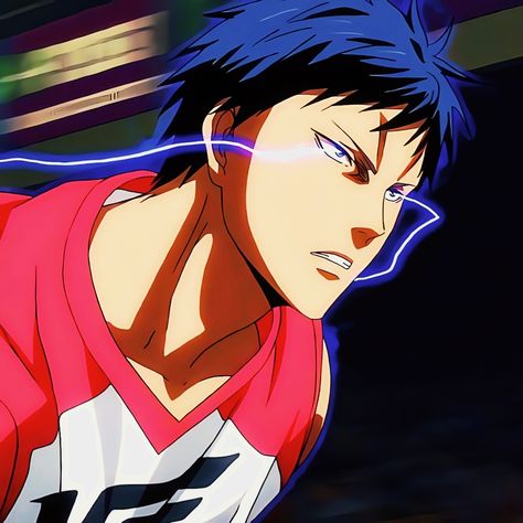 #Icon #Anime #KNB Vorpal Swords, Loneliness Photography, Basketball Kuroko, Daiki Aomine, Kagami Kuroko, Aomine Kuroko, Kurokos Basketball, Kuroko No Basket Characters, Darwin's Game