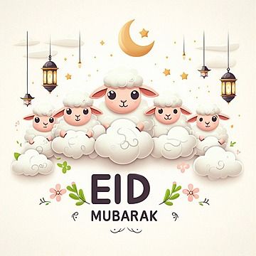 eid muarak,happy eid mubrak,eid ul adha mubarak,eid mubarak,happy eid mubarak,happy eid,eid,eid ul fitr,eid al fitr,mubarak,islamic,muslim,islam,ied mubarak,ramadan,mosque,religion,eid fitri,festival,arabic,holiday,greeting,lantern,kareem,wishes,moon,golden,eid mubarak wishes,eid mubarak in arabic,eid fitr,eid mubark,eid mubarok,celebration,wish,eid mubarak spacial,eid al fitra,eid mubarak meaning,eid mubarak wishes in urdu,eid lanterns,mubarok,eidmubarakwords,eid scrolls,eid mubarak advance,bakrid mubarak,eid mubarak calligraphy,eid mubarak arabic design,eid mubarak pic,eid mubarak wishes eid ul fitr,eid ul adha,eid-ul-adha,happy eid al adha,eid ul adha illustration Eid Alhada Mubarak, Ied Mubarak Design, Aid Mubarak, Bakrid Mubarak, Lantern Background, Eid Mubarak Pic, Ramadan Mosque, Aid Al Adha, Mubarak Calligraphy