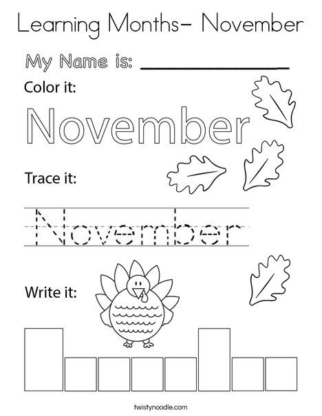 November Worksheets 1st Grade, November Curriculum Themes, Learning Months Of The Year Preschool, Pre Schooler Activities November, November Preschool Worksheets, Teaching Months Of The Year Activities, Fall For Kindergarten, Prek November Themes, November Homeschool Activities