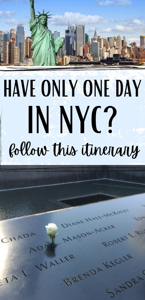 New York City In One Day, New York One Day Itinerary, Day Trip To New York City, New York City First Time Itinerary, New York Beautiful Places, Nyc In 2 Days, A Day In New York City, New York In A Weekend, First Time In New York City