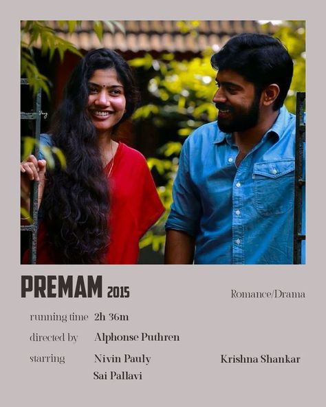 Premam Poster, Premam Movie, Movies Malayalam, Malayalam Movies, Movie Collage, Classic Films Posters, Comfort Movies, Film Posters Art, Iconic Movie Posters