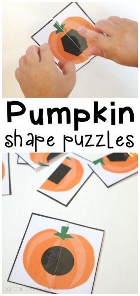 This free puzzle printable is a fun way to work on shape recognition with your toddler and/or preschooler. Pumpkin Activities Preschool, Pumpkin Lessons, Pumpkins Preschool, School Diy Ideas, Puzzle Printable, Shape Puzzle, Fall Preschool Activities, Pumpkin Activities, Fall Lessons