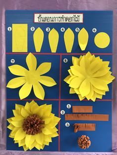 Sunflower Out Of Paper, Diy Large Sunflowers, How To Make Sunflowers Out Of Paper, Sunflower Diy Crafts, Paper Sunflower Diy, Paper Sunflower Tutorial, Diy Paper Sunflowers, Diy Sunflowers, Sunflower Paper Flowers