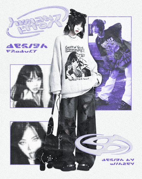 Kpop Graphics Design, Outfit Poster Design, Y2k Aesthetic Graphic Design, Y2k Design Graphic, Y2k Poster Design, Y2k Aesthetic Poster, Y2k Poses, Streetwear Poster, Y2k Edits