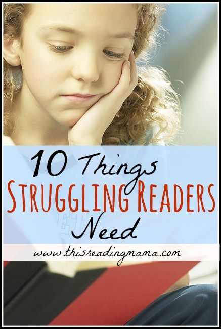 10 Things Struggling Readers Need by This Reading Mama Therapy Corner, Sensory Projects, Homeschool Literature, Orton Gillingham, Phonics Instruction, Reading Help, Reading Specialist, Struggling Readers, Comprehension Strategies