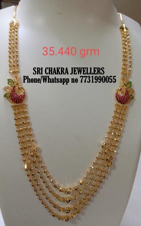 Step Chains Gold, Step Necklace Gold Indian, Steps Chain Gold Indian, Step Chains Designs, Step Chains In Gold Indian, Necklace Design Ideas, Step Chain, Gold Necklace Design, Women Gold Necklace