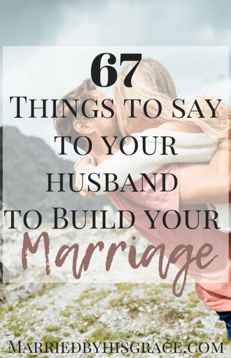 12 Helpful Posts that will Make Your Marriage Stronger – Counting My Blessings Marriage Retreat Ideas, Constant Criticism, Improve Marriage, Love You Husband, Biblical Marriage, Marriage Help, Best Marriage Advice, Save My Marriage, Strong Marriage