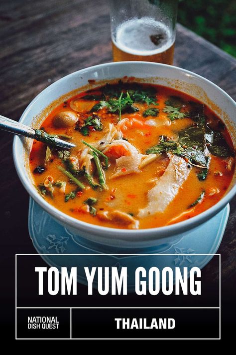 Tum Yum Soup, Tom Yum Soup Recipe, Tom Yum Goong, Asian Soup Recipes, Tom Yum Soup, Thai Soup, Shrimp Soup, Tom Yum, National Dish