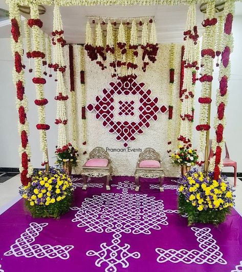 Pellikuturu Backdrop, Barbie Room Decor, Leaf Decor Wedding, Ganpati Decoration Theme, Small Wedding Decor, Simple Stage Decorations, Home Flower Decor, Diy Floral Decor, Ganapati Decoration