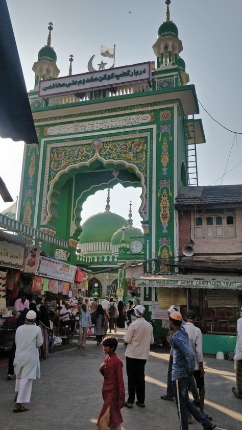 Mahim Dargha Mahim Dargah, Khwaja Ji Pic, Joker Hd Wallpaper, Blur Photography, Mumbai City, Best Romantic Song Lyrics, Allah Photo, Background Images For Quotes, Me Quotes Funny