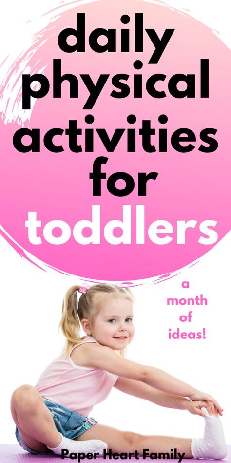 Fun and simple indoor daily physical activities for toddlers. You can even do the 30 day gross motor challenge to keep your toddler active all month! To keep your toddler super engaged and excited, download the completion badges to give to your toddler for each completed challenge! Great for developing important early childhood skills. Physical Development For Preschoolers, Self Esteem Questions, Fun Physical Activities, Preschool Pe, Physical Activities For Preschoolers, Physical Development Activities, Toddler Exercise, Questions For Girls, Physical Activities For Toddlers