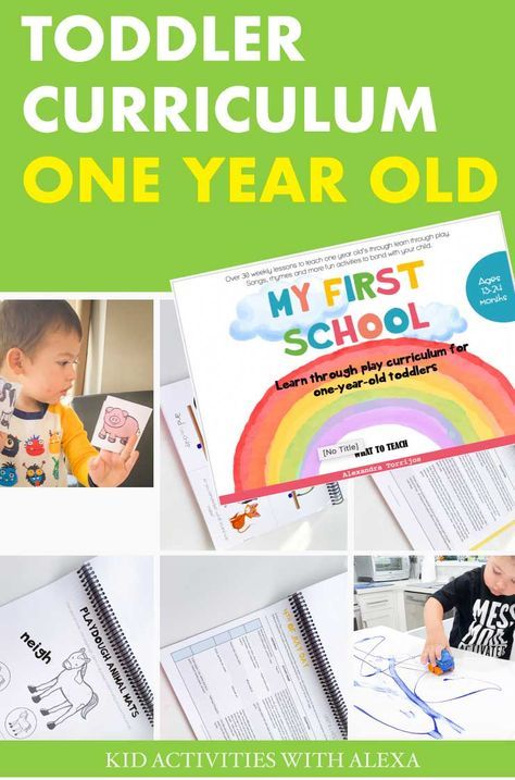 One Year Old Homeschool Curriculum, One Year Old Curriculum, Tot School Curriculum, Infant Curriculum, Daycare Lesson Plans, Daycare Curriculum, Childcare Ideas, Digraphs Activities, Toddler Projects