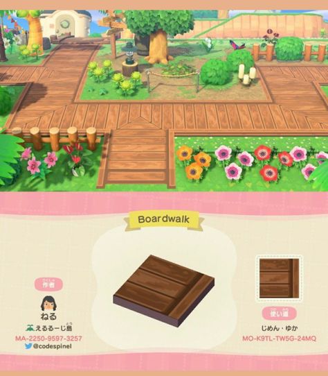 Animal Crossing Custom Path Design, Custom Path Codes Animal Crossing, Acnh Island Designs Garden, Animal Crossing Custom Designs Path, Acnh Paths Qr Codes, Custom Pathways Animal Crossing, Campsite Animal Crossing Codes, Path Qr Codes Animal Crossing, Pathway Ideas Acnh