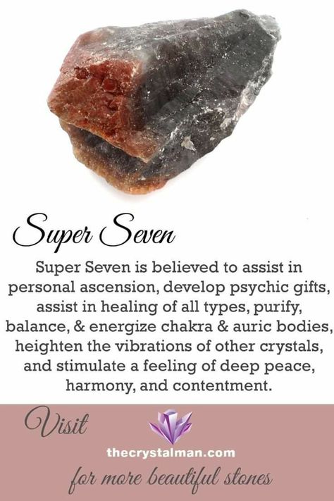 Super Seven Crystal, Rare Minerals, Healing Rocks, Rare Crystals, Crystal Uses, Crystals Healing Properties, Spiritual Crystals, Crystal Therapy, Crystal Healing Stones