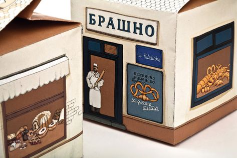 Fidelinka (Student Work) – Packaging Of The World Biscuits Packaging, Baker Man, Packaging Idea, Coffee Box, Bakery Packaging, Cake Packaging, Creative Box, Cookie Packaging, Graphic Design Packaging