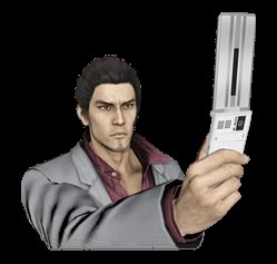 Yakuza 5, Japanese Organization, Yakuza 3, I Kill People, Silly Games, Kill People, Line Sticker, Celebrities Male, Pretty In Pink