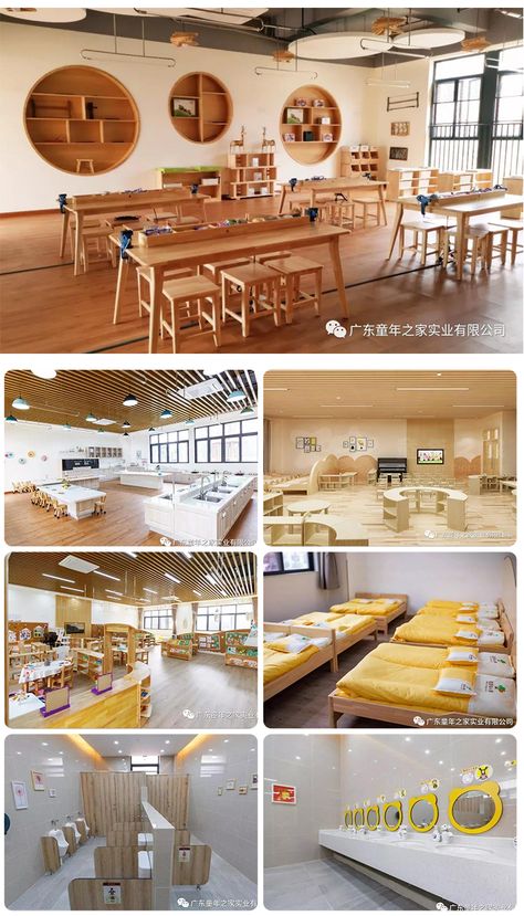 Kids Daycare Design, Classical School Classroom, Nordic Classroom, Kids Classroom Interior, Kindergarten Interior Design Classroom, Kids Classroom Design, School Furniture Ideas, Nursery School Design, Montessori School Design