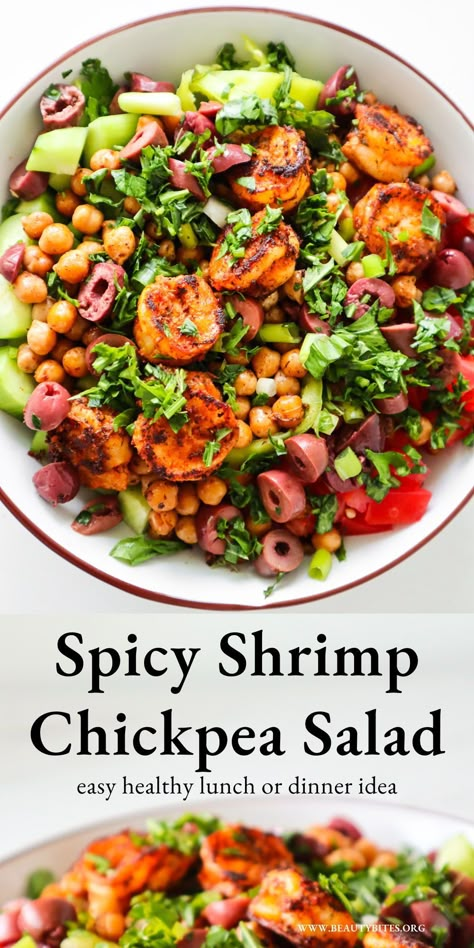 Spicy shrimp and chickpea salad recipe that is ready in no time! You're going to love this healthy shrimp salad because it is super fresh and flavorful and such a satisfying and easy lunch idea. This healthy salad recipe with shrimp and chickpeas is gluten-free, dairy-free nut-free, and a great meal prep lunch! Shrimp Chickpea, Easy Lunch Idea, Chickpea Salad Recipe, Meal Prep Lunch, Shrimp Salad Recipes, Prep Lunch, Chickpea Salad Recipes, Clean Eating Lunch, Salad Meal Prep