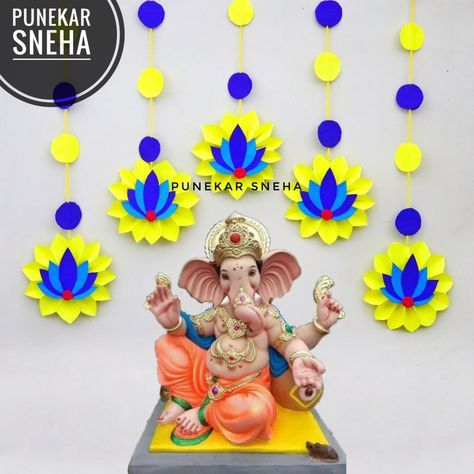 Ganesh Chaturthi Board Decoration, Navarathri Decorations, Ganeshji Decoration, Simple Ganpati Decoration, Home Ganpati Decoration, Indian Decor Diy, School Decorations Diy, Decoration Ganpati, Ganpati Decoration Ideas