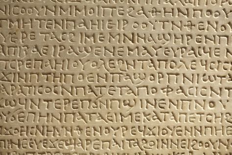 What to Know About the Ancient Greek Language Greek Calligraphy, Ancient Greek Alphabet, Greek Writing, Greece Language, Greece Culture, Ancient Alphabets, Latin Language, Ancient Languages, Rosetta Stone