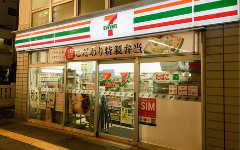 What you should eat at 7-Eleven in Japan 7 11 Japan, Japanese 7 Eleven, Japan 7 Eleven, Japan 7/11, Seven Eleven Aesthetic, 7 Eleven Store, 7 Eleven Aesthetic, Tokyo Places, Eleven Aesthetic