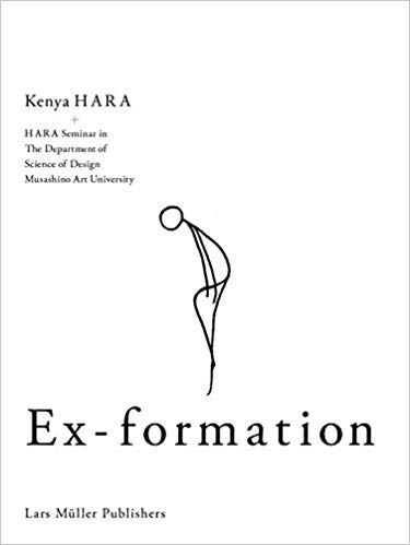 Ex-formation: Kenya Hara: 9783037784662: Amazon.com: Books Kenya Hara, Best Comments, Kids Discover, Latest Books, New Edition, Japanese Design, The Unknown, Book Box, Great Books