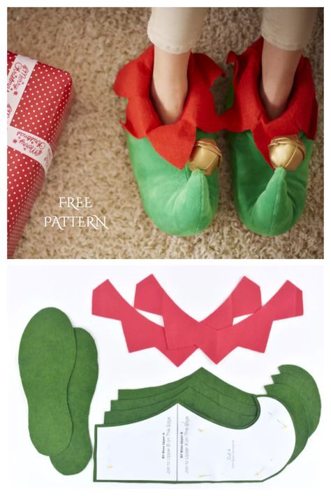 Christmas Elf Costume Diy, Kids Elf Costume, Diy Elf Costume, Diy Christmas Elves, Fabric Art Diy, Christmas Sewing Patterns, Elf Slippers, Christmas Elf Costume, Elf Shoes