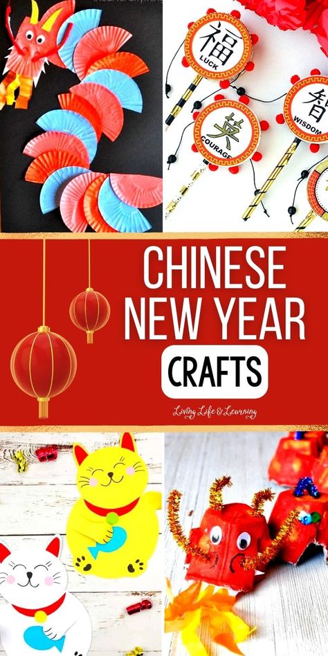 Celebrate Chinese New Year with your kids by making these simple Chinese New Year Crafts together. It is also the perfect time to teach the traditions of other countries. These crafts will be a perfect addition to your homeschool winter activities. Chinese New Year Craft, New Year Crafts, Chinese New Year Crafts For Kids, New Year Diy, Chinese Crafts, Chinese New Year Crafts, Holiday Kids, New Year Art, New Years Activities