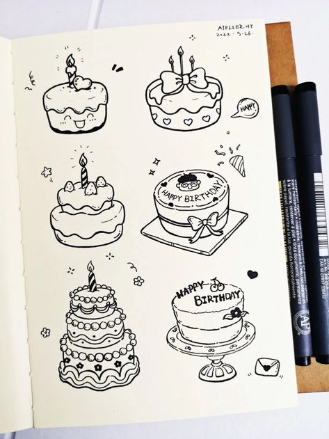 Cake Doodle Drawing, Cake Illustration Art, Cake Drawing Aesthetic, Birthday Bujo, Cake Draw, Cake Doodle, Birthday Cake Drawing, Cake Sketch, Pen Art Work