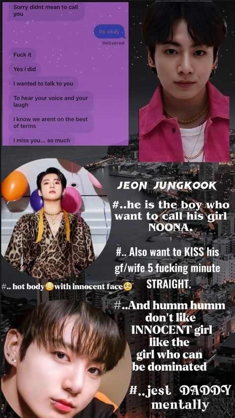 Happy birthday to you jeon jungkook.hope you stay safe and healthy.also you gain alots of popularity. Jungkook Birthday Quotes, Jungkook Birthday Wishes, Jungkook Birthday, Bts Cake, 26th Birthday, Army Quotes, Happy Friends, Army Girl, Yes I Did