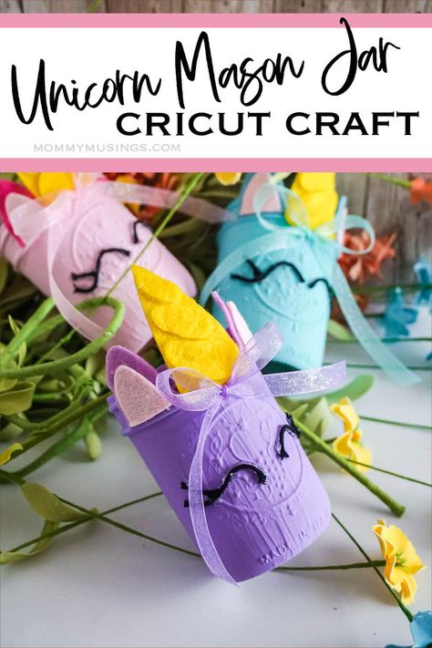 You're going to love how easy it is to make this fun and simple unicorn mason jar Cricut craft - and how cute it is to have these around to organize with! Unicorn Mason Jar, Purple Crafts, Quick And Easy Crafts, Pink Crafts, Blue Crafts, Small Mason Jars, Jelly Jars, Cricut Craft, Unicorn Lover