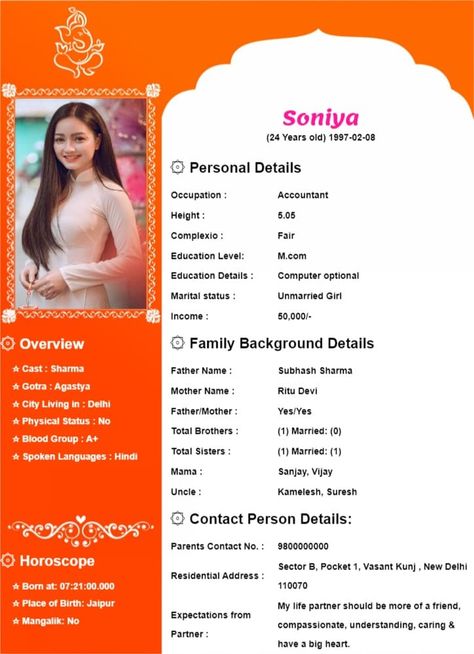 Marriage Template, Marriage Biodata Format, Bio Data For Marriage, Biodata Format, Parent Contact, Digital Invitations Wedding, Bio Data, Blood Groups, Education Level