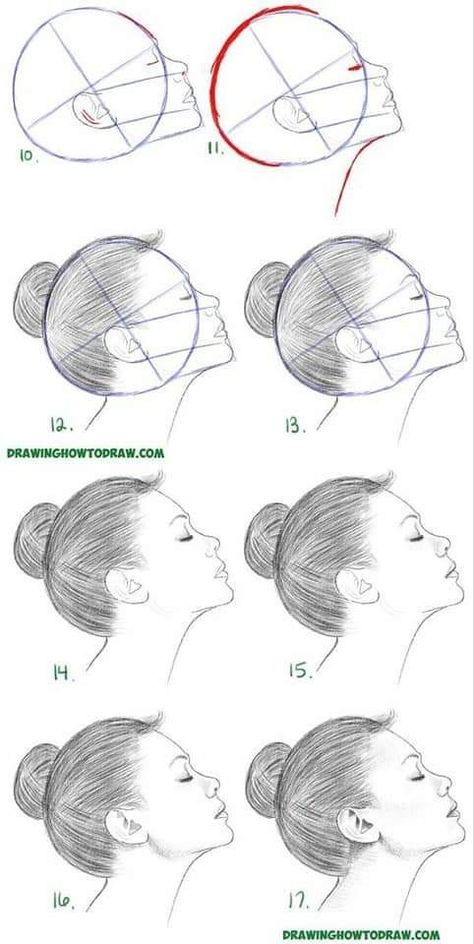 Face From The Side, Trin For Trin Tegning, Draw A Face, Art Du Croquis, Desen Realist, Drawing Tutorial Face, Drawing Tutorials For Beginners, Drawing Hair, Drawing Eyes