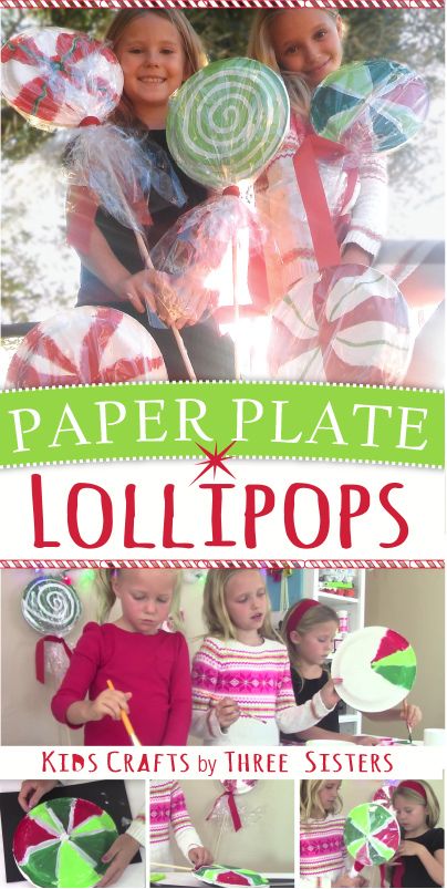 Learn how to make DIY giant lollipops from paper plates. This is an easy kids craft that can be made for Christmas & displayed in the yard or in a vase filled with candy. Paper Plate Lollipops Christmas, Paper Plate Lollipop Filled With Candy, Easy Christmas Parade Float Ideas, Christmas Parade Float Ideas Diy Easy, Paper Plate Candy Decorations, Christmas Floats Parade Ideas Easy, Lollipop Crafts For Kids, Candyland Float, Paper Plate Lollipops