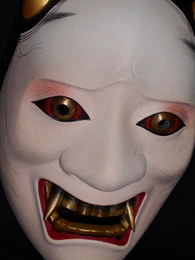 Mascara Hannya, Oni Masks, Japanese Noh Mask, Noh Theatre, Hannya Mask, Noh Mask, Theatre Masks, Japanese Mask, Oni Mask