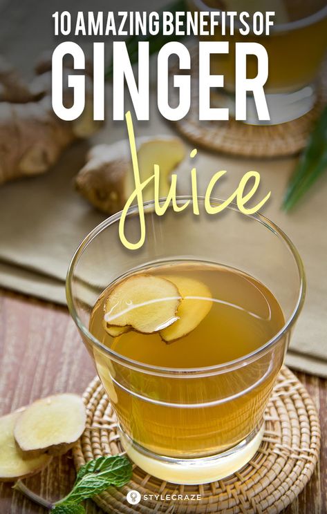 10 Amazing Benefits Of Ginger Juice Lemon Ginger Tea Benefits, Lemon Tea Benefits, Ginger Juice Benefits, Ginger Water Benefits, Ginger Uses, Ginger Tea Benefits, Mango Benefits, Benefits Of Ginger, Juice Benefits