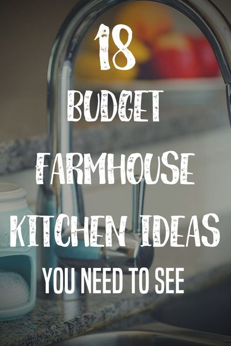 These Budget Friendly Farmhouse Kitchen Decor Items Are a Great Way to Spice Up a Rustic or Country Kitchen. They're Under $100 And They're Great Kitchen Decor Ideas. Farmhouse Kitchen Ideas On A Budget, Country Kitchens Ideas, Small Country Kitchens, Farmhouse Kitchen Rustic, Rustic Farmhouse Kitchen Decor, Kitchen Queen, Decorating A New Home, Rustic Country Kitchens, Kitchen Rustic