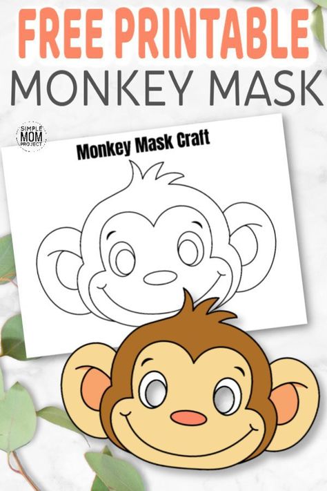 Paper Plate Animal Face Mask, Monkey Mask For Kids Free Printable, Monkey Mask Craft, Monkey Mask Printable, Animal Face Masks For Kids Diy, Monkey Face Mask For Kids, Easy Monkey Craft Preschool, Monkey Mask Diy, Monkey Crafts For Preschoolers