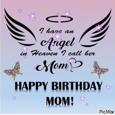 Birthday Mom In Heaven, Treasure Pictures, Bubbles Pictures, Fireworks Birthday, Birthday Animation, Birthday Bubbles, Birthday In Heaven Quotes, Birthday Wishes In Heaven, Balloons Pictures