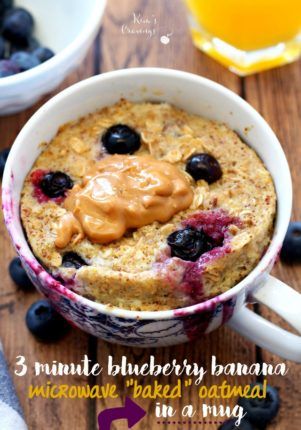 Microwave Baked Oatmeal, Microwave Breakfast Ideas, Banana Microwave, Microwave Oatmeal, Microwave Mug Recipes, Microwave Breakfast, Fruity Recipes, Microwave Baking, Cake Mug