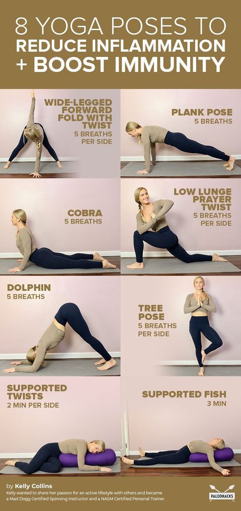 8 Yoga Poses to Reduce Inflammation and Boost Immunity. #exercise #exercises #exercisefitness #workout #workoutmotivation #fitness #fitnessmotivation #seniorexercises #seniorexercisesover40 #loseweightfast #loseweight #yoga #yogainspiration Yoga Positionen, Sup Yoga, Yoga Posen, Yoga Exercises, Pose Yoga, Fitness Challenge, Ashtanga Yoga, Yoga Photography, Senior Fitness