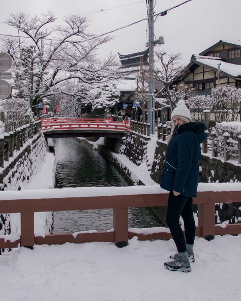 What to Wear in Winter in Japan: Your Ultimate Guide - APL Winter Travel Outfit Japan, What To Pack For Japan Winter, Japanese Fashion Winter Outfits, What To Wear In Japan In February, Winter Outfits For Japan, Japan Winter Fashion Women, Outfits For Japan Trip Winter, Winter Japan Fashion, Winter Outfits Japan Street Style