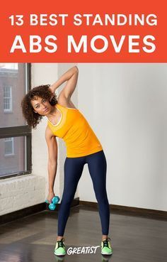 Standing Up Ab Workout, Ab Moves, Best Abdominal Exercises, Ab Workout Plan, Standing Ab Exercises, Standing Abs, Workout Bauch, Best Abs, Abs Workout Routines