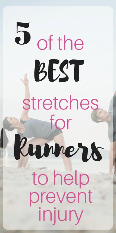 5 of the Best Stretches for Runners to Help Prevent Injury Best Stretches For Runners, Shin Splint Exercises, Running Stretches, Stretches For Runners, Strength Training For Runners, Cross Training Workouts, Yoga For Runners, Running Injuries, Yoga For Balance