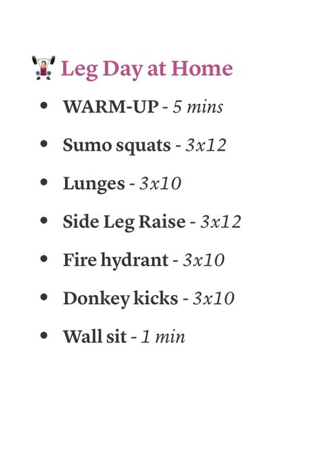 Big Leg Workout At Home, Leg Day At Home No Equipment, Leg Day Workout At Home No Equipment, Stronger Legs Workout At Home, At Home Leg Workout No Equipment, At Home Leg Workouts For Women, Curvy Body Workout Plan At Home, Leg Day At Home, At Home Leg Day