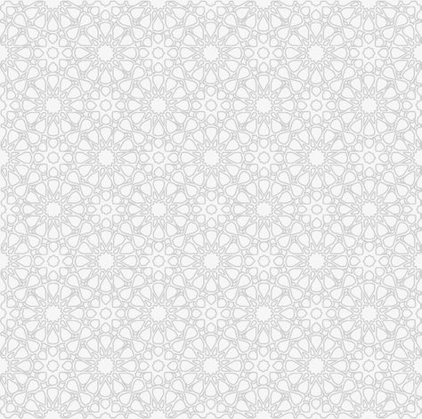 Png Islamic Background, Islamic Texture Background, Islamic Texture, Islamic Pattern Background, Patterns Islamic, Cocktail Book Design, Classic Background, Paper Ornaments Diy, Background Texture Pattern